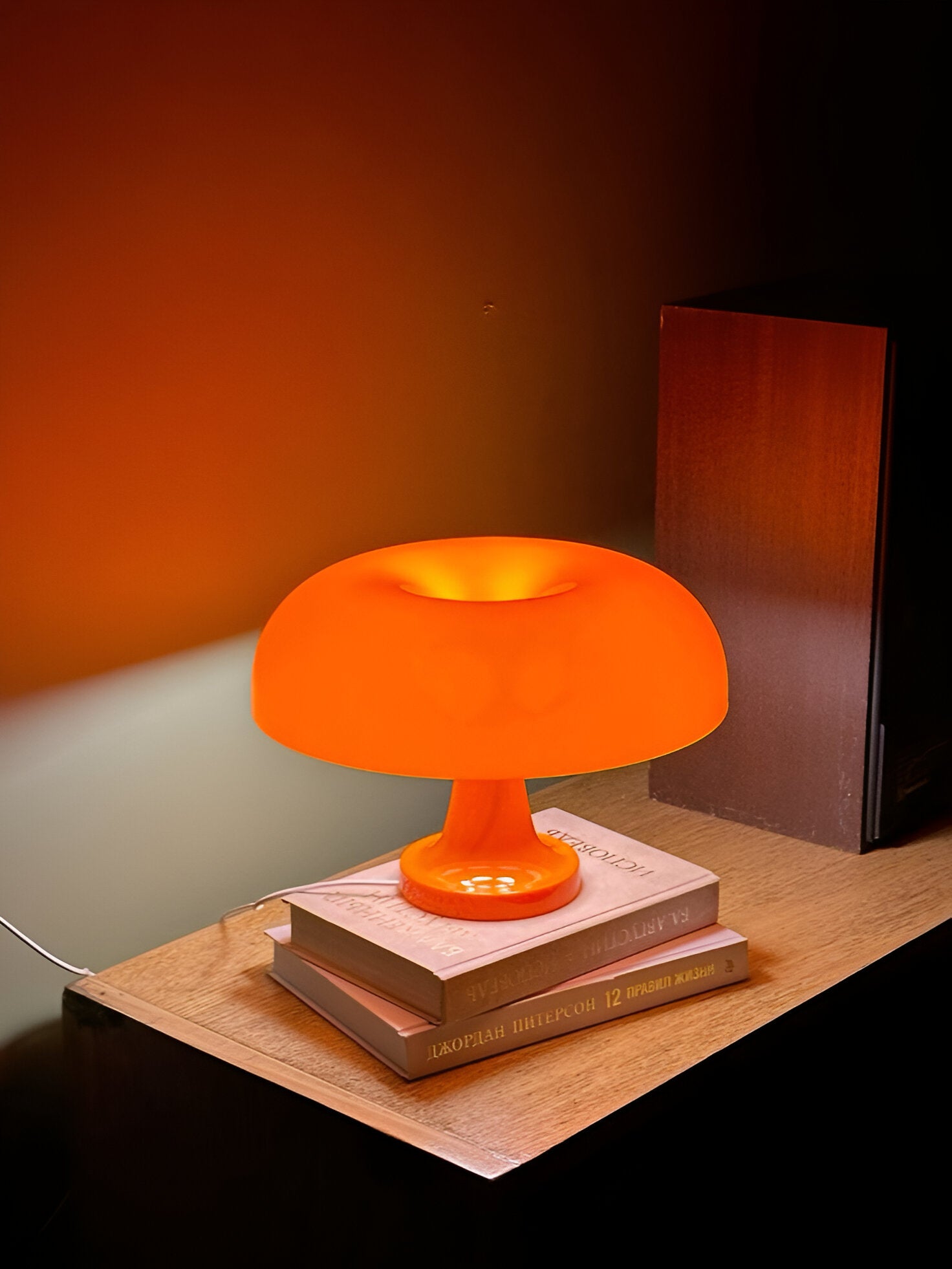 Mushroom Lamp