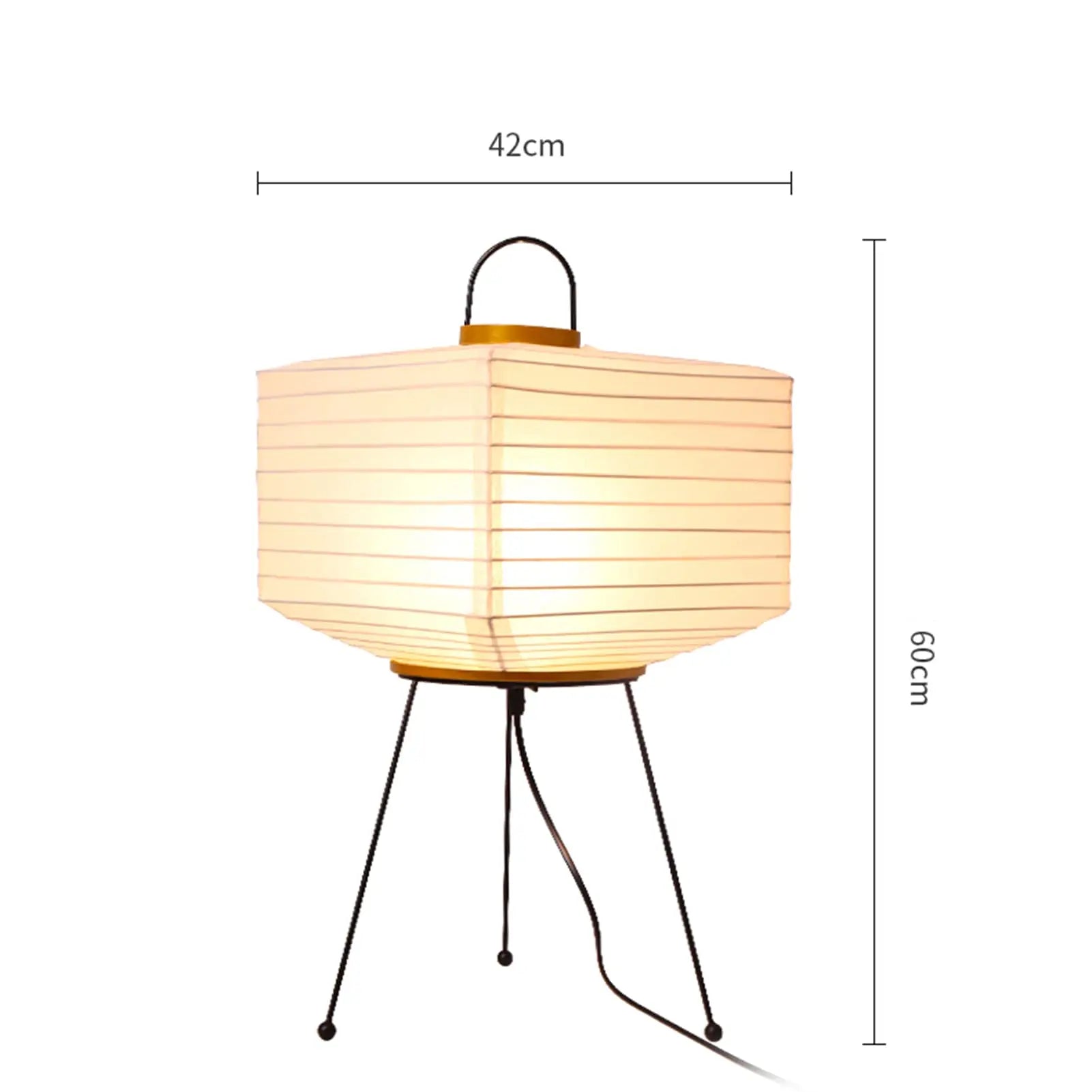 Hako Rice Lamp