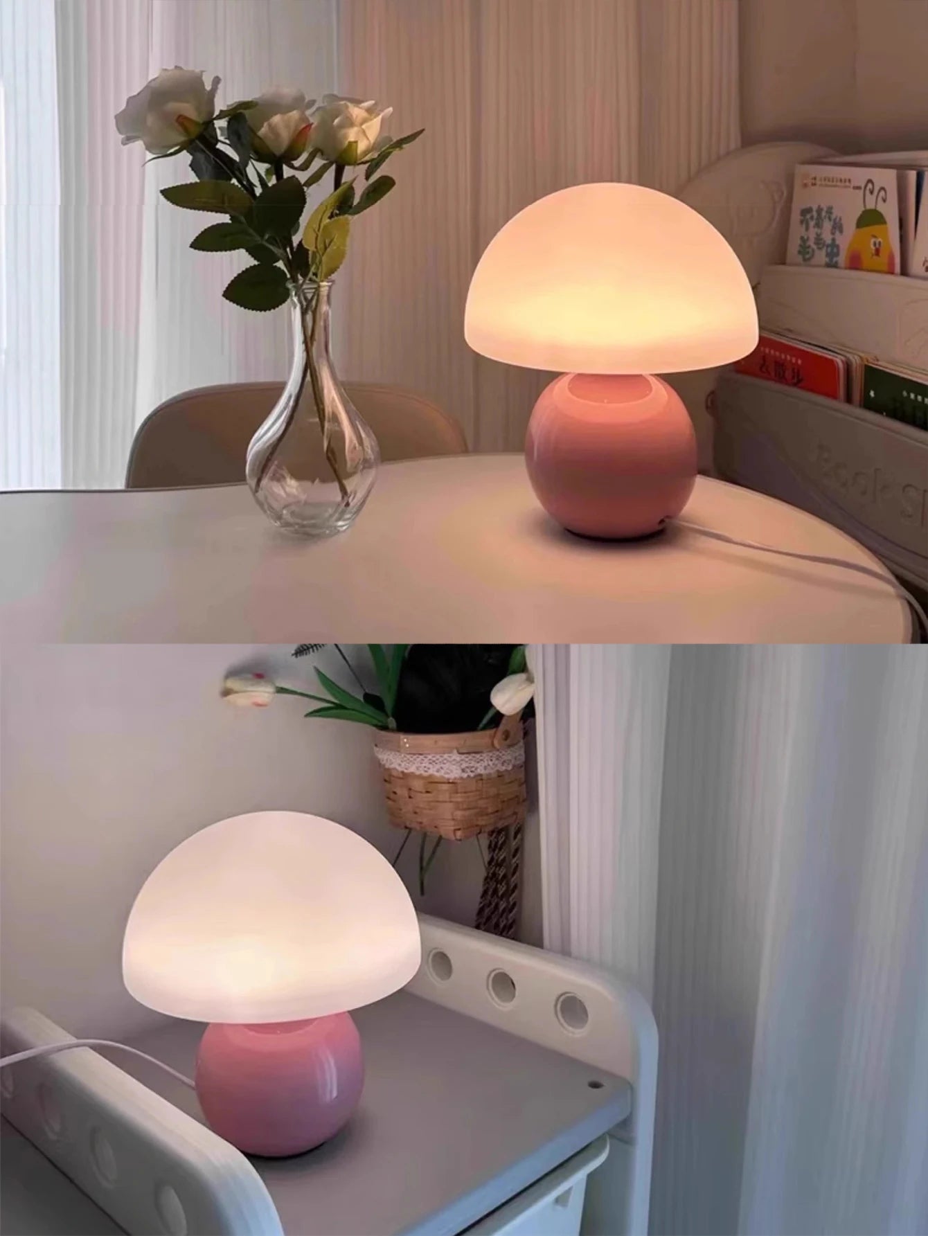 Dome Lamp