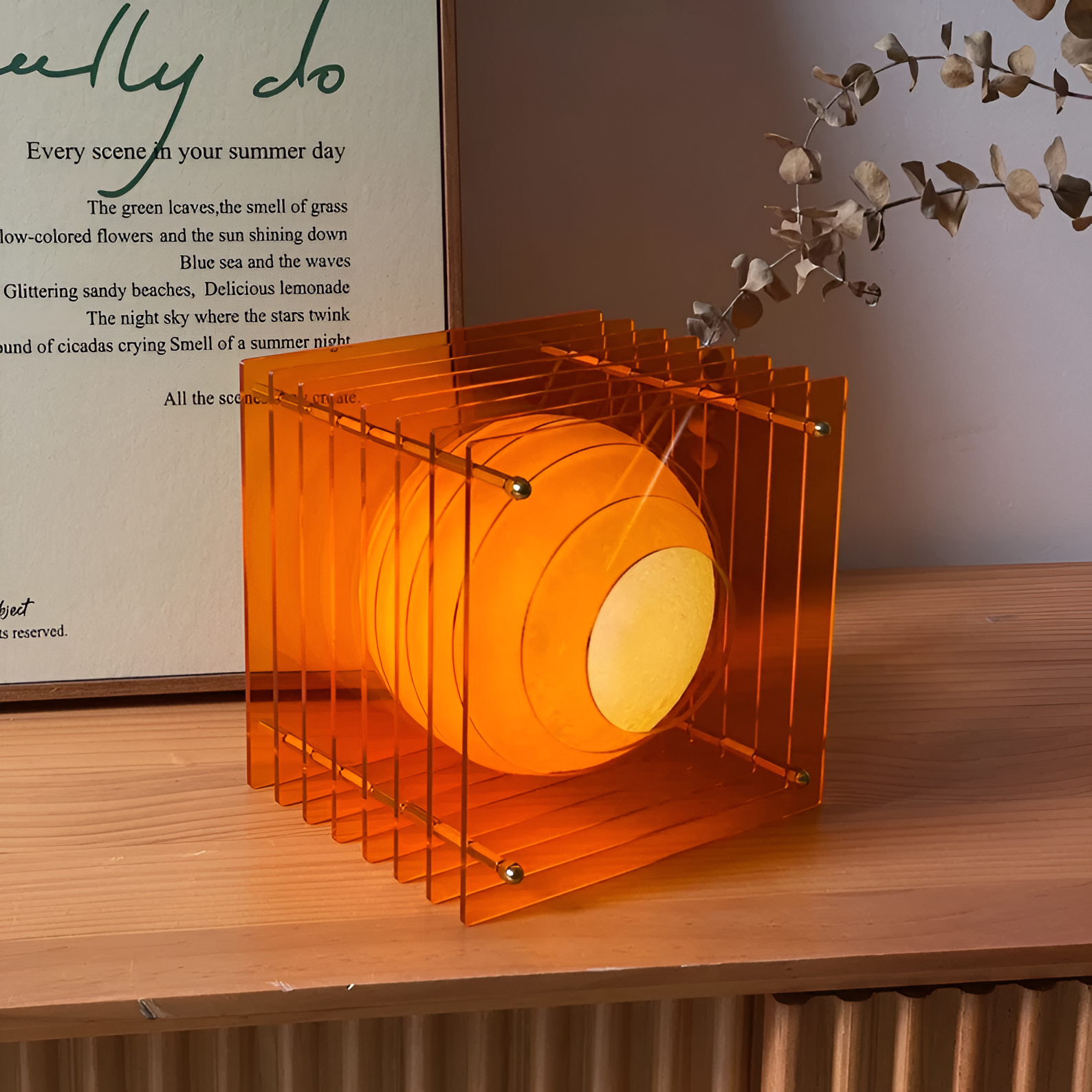Atlas Lamp